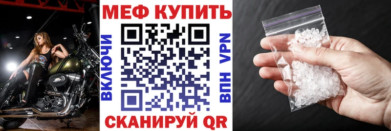 Купить наркотики цена Вуктыл ГАШ  COCAIN  А ПВП  АМФ  Бутират  Меф 