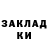 Амфетамин 97% zill0