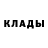 КЕТАМИН VHQ Muhammadjon Masharipov