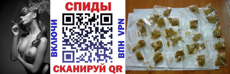 где найти наркотики  Вуктыл  БУТИРАТ бутандиол 