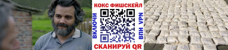 blacksprut маркетплейс  Вуктыл  Cocaine Эквадор 