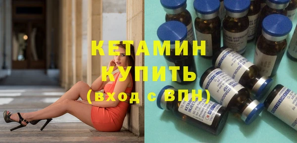 ПСИЛОЦИБИНОВЫЕ ГРИБЫ Балабаново
