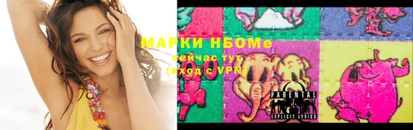 a pvp Баксан