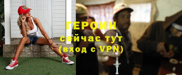 бошки Ростов