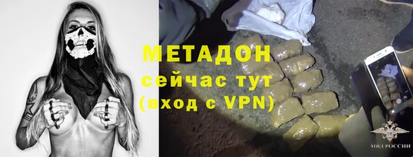 ПСИЛОЦИБИНОВЫЕ ГРИБЫ Балабаново