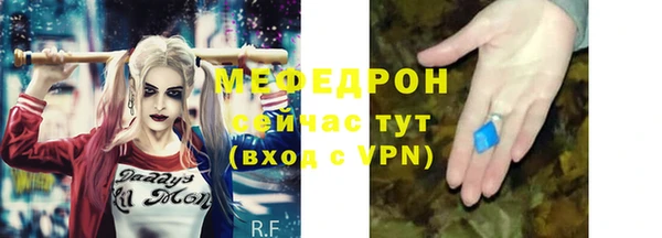 a pvp Баксан