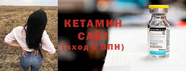 ПСИЛОЦИБИНОВЫЕ ГРИБЫ Балабаново