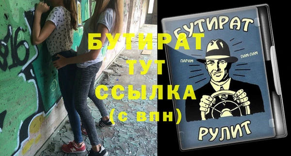 a pvp Баксан