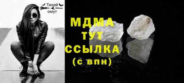 a pvp Баксан