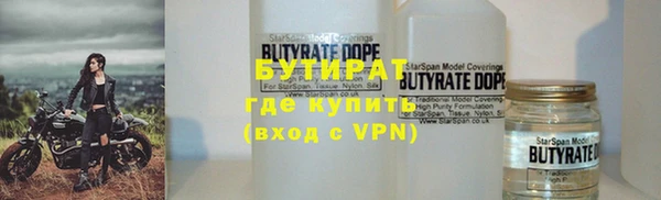 a pvp Баксан