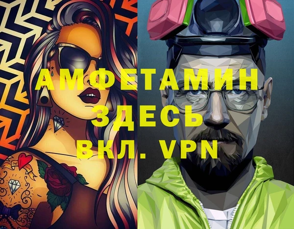 ПСИЛОЦИБИНОВЫЕ ГРИБЫ Балабаново