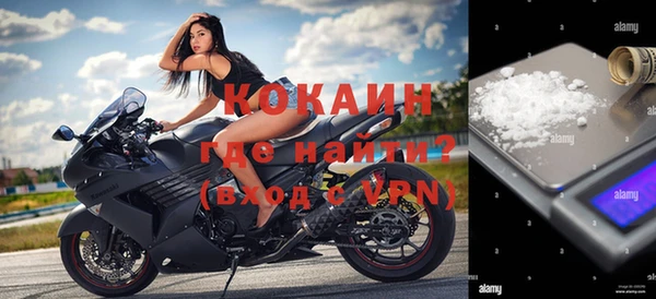 a pvp Баксан