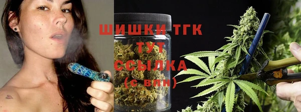 a pvp Баксан